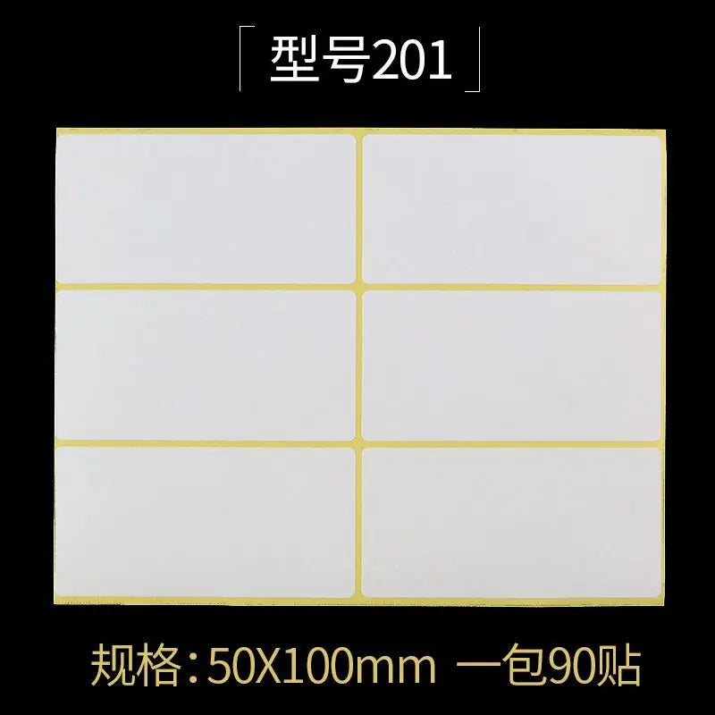 S5a4592b9d5d345a4a44306b5009695c5H