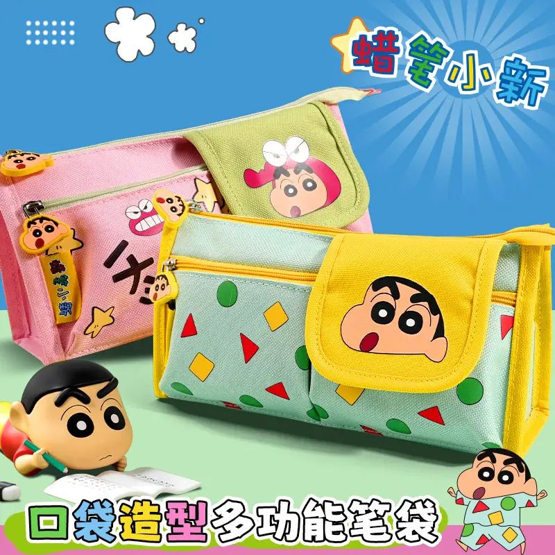 Seaeb770ce86c415bb1d3ad3363c3598cY