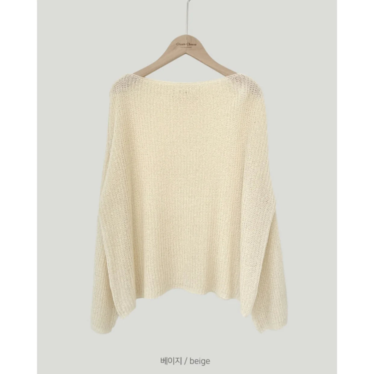 Knitwear Sweater