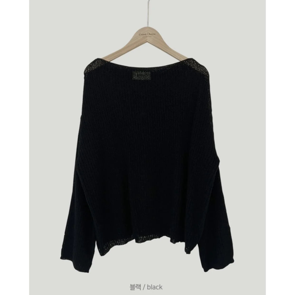 Knitwear Sweater